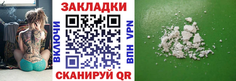 LSD-25 Северская