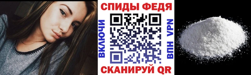 Amphetamine Premium  где купить наркотик  Северская 
