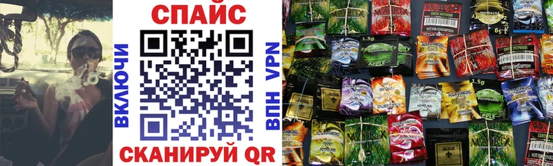 kraken   Северская  БУТИРАТ GHB 