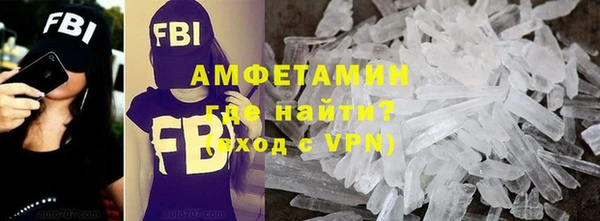 2c-b Алексин