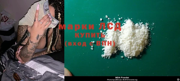 альфа пвп Алексеевка