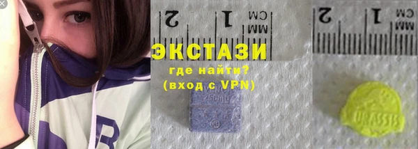 тгк Алзамай