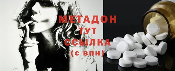 ГАЛЛЮЦИНОГЕННЫЕ ГРИБЫ Абаза