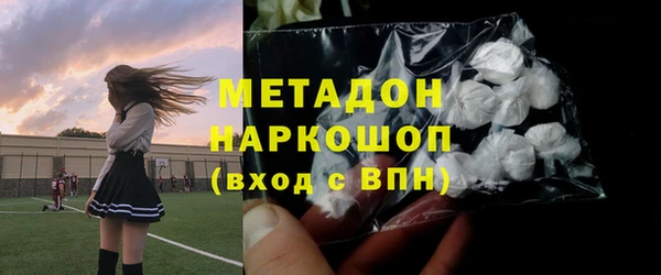 не бодяженный Абинск