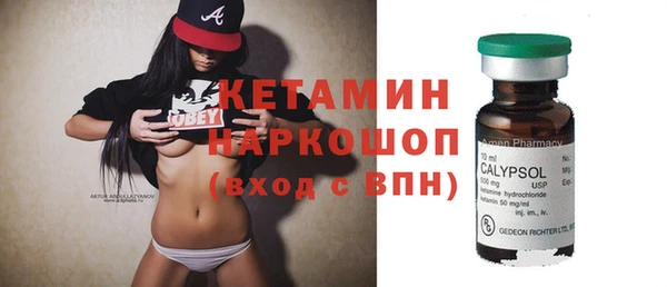 тгк Алзамай