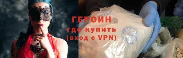 не бодяженный Абдулино