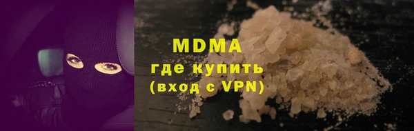 2c-b Алексин