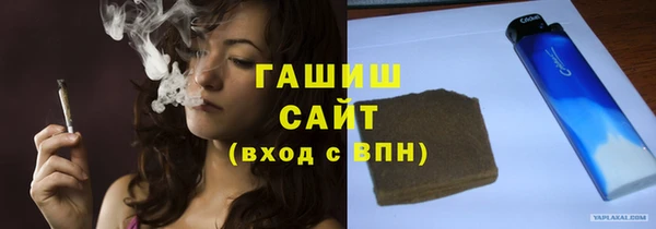 не бодяженный Абдулино