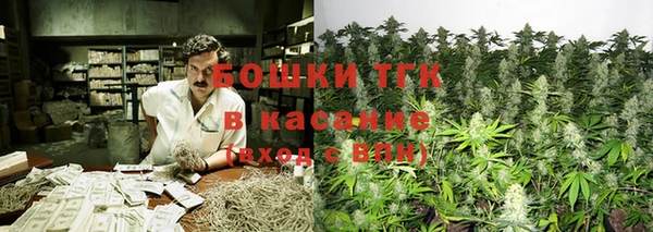 не бодяженный Абинск