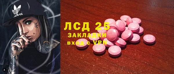 не бодяженный Абдулино