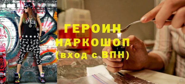 не бодяженный Абдулино