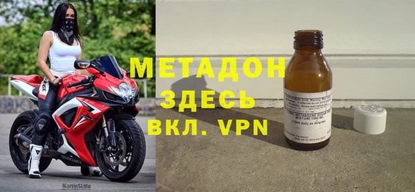ГАЛЛЮЦИНОГЕННЫЕ ГРИБЫ Абаза