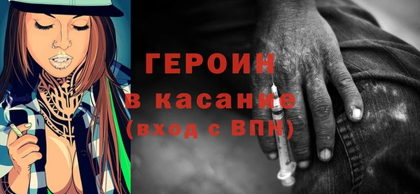 не бодяженный Абдулино