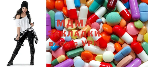 2c-b Алексин