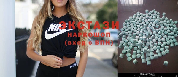 не бодяженный Абинск
