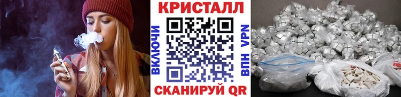 как найти закладки  kraken ССЫЛКА  Метамфетамин Декстрометамфетамин 99.9%  Северская 