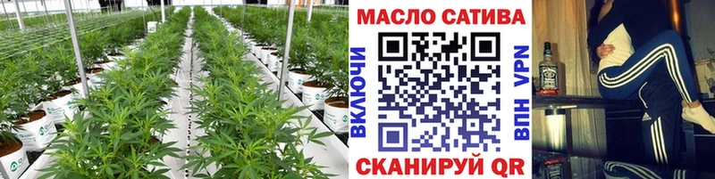 купить  сайты  blacksprut сайт  Дистиллят ТГК концентрат  Северская 