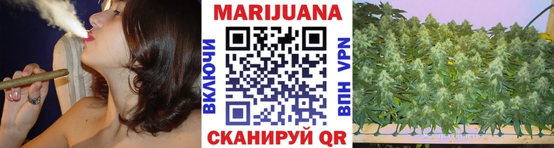 Канабис SATIVA & INDICA  продажа наркотиков  Северская 